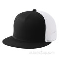 قابلة للتعديل Snapback Classic 5 Panel Trucker Hat